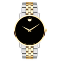Movado Museum Classic Watch