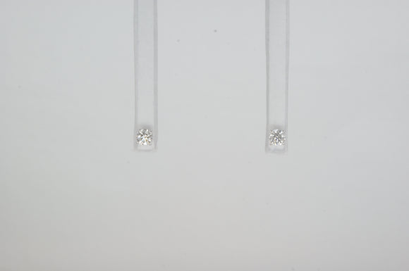 14k White Gold Diamond Earrings Available at The Vault Fine Jewellery 