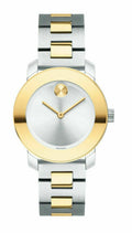 Movado BOLD Watch